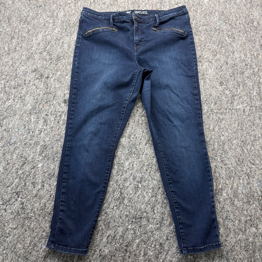 Mossimo Denim High Rise Jegging Dark Wash Blue Power Stretch‎ Jeans 16/33R